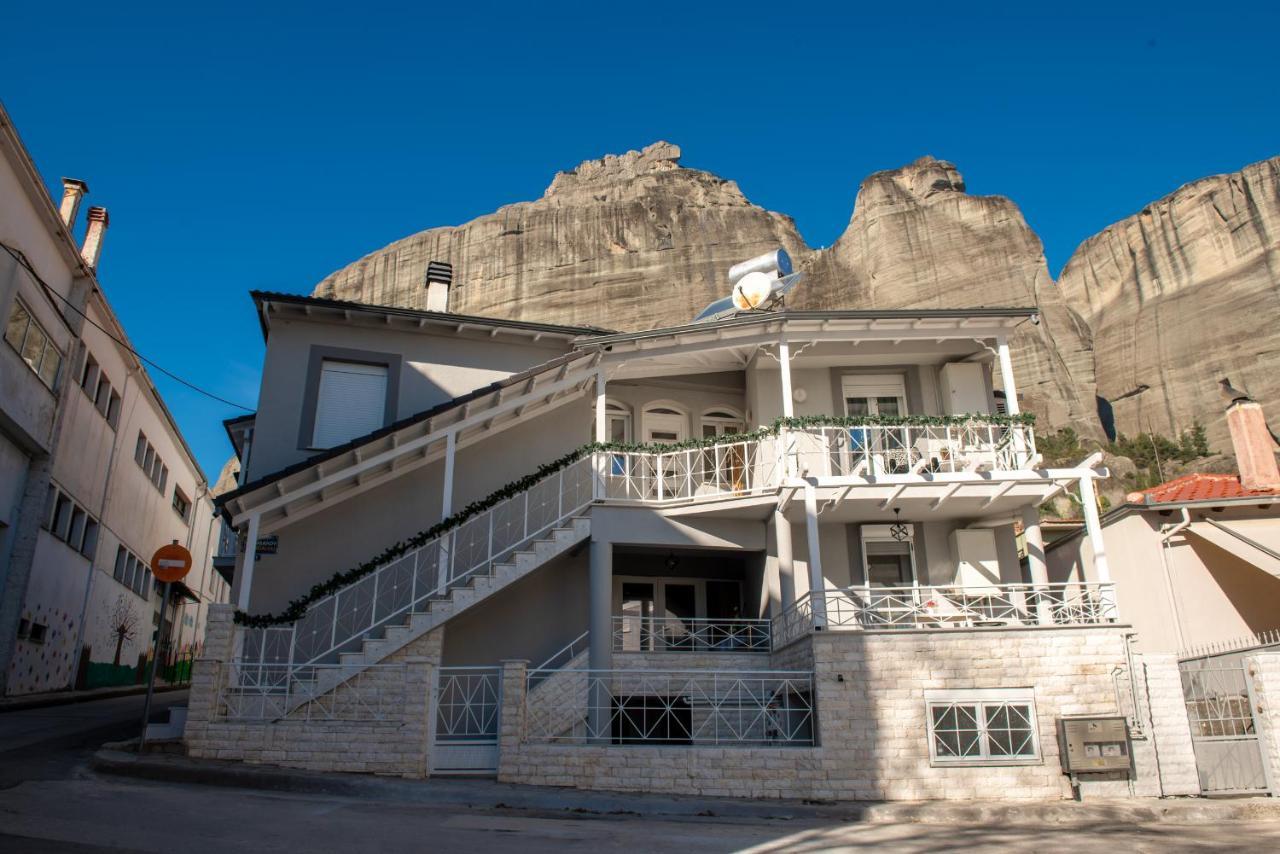 칼람파카 Casa Di Gio 아파트 외부 사진